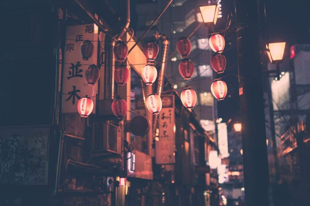 NEW:Truly Authentic Japan