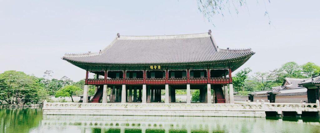 NEW: South Korea
